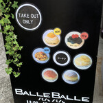 BALLE BALLE - 