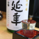 寿司・うなぎ 羽子吾 - 冷酒（公楽　大吟醸　延年）