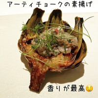 カンテサンス - 