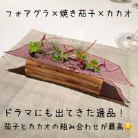 カンテサンス - 