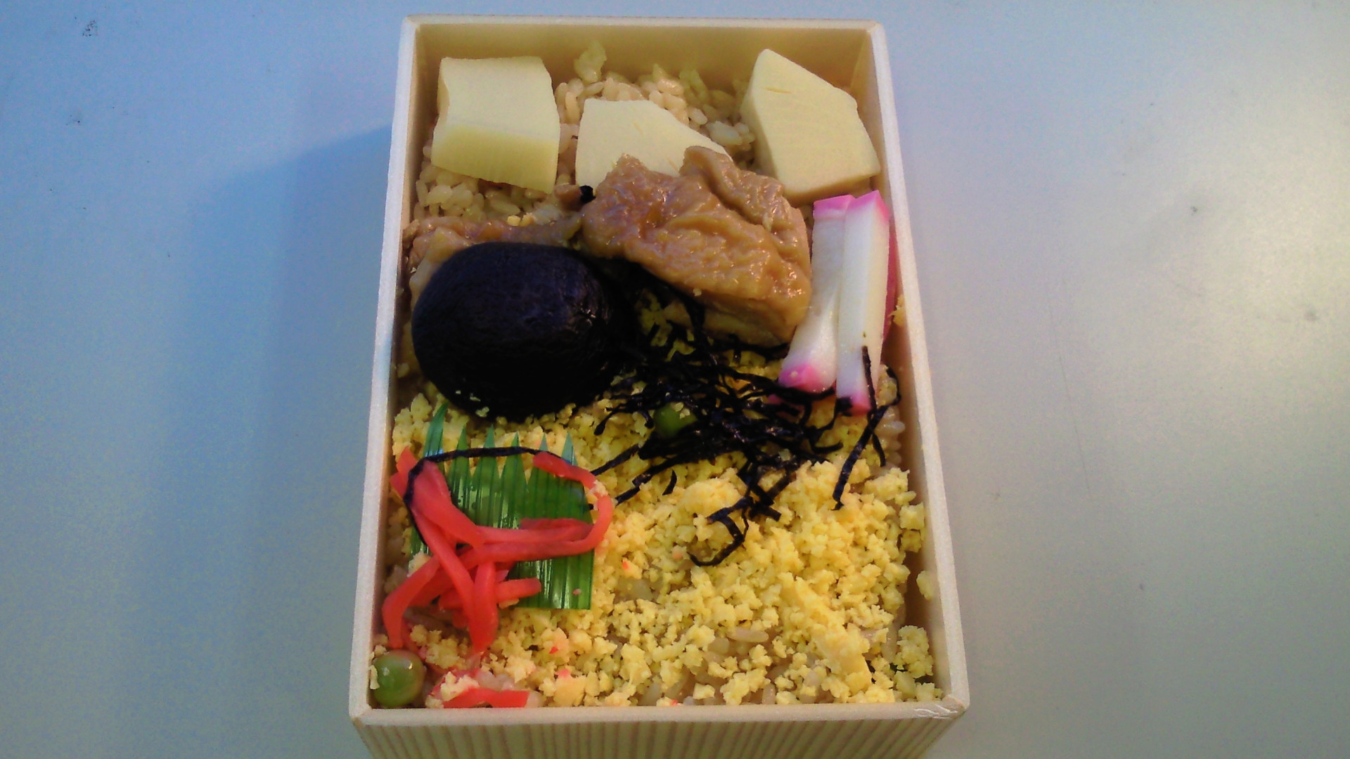 天神屋 富士工房売店 name=