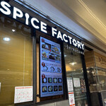 SPICE FACTORY - 