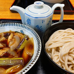 Kappou Teuchi Udon Chitose - 