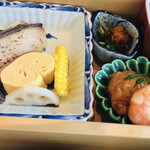 喜水亭 和樂 - 焼魚