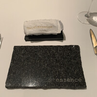 カンテサンス - 