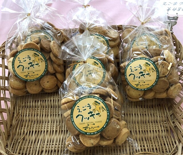 ボンジェール - 加美町その他（ケーキ）の写真