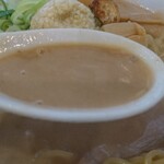Menya Furutori - 鶏白湯を超えたドロ系スープ。自分は大好きです。
