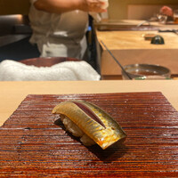 すし 喜邑 - 