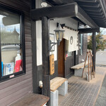 中華蕎麦 春馬 - 営業中〜✨✨✨