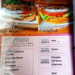 ムースヒルズバーガー - 