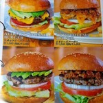 ムースヒルズバーガー - 