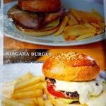 ムースヒルズバーガー - 