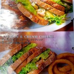 ムースヒルズバーガー - 