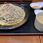 Zero Soba - 