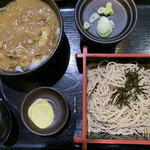 Zero Soba - 