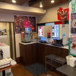 伊太利亭 - スープ、ドリンクバー（別料金