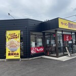 ラーメン もっけだの - 外観