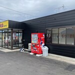 ラーメン もっけだの - 外観