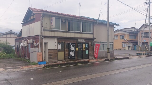 中華 栄豊 - 喜多方（ラーメン）の写真
