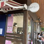 Shiro Hotaru Tofu Ten - 