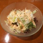 レストラン カタヤマ - 