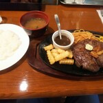 レストラン カタヤマ - 