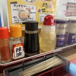 ラーメン もっけだの - 卓上アイテム