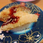 Sushiya Mato - 