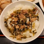 Kitakataramembannai - 高菜焼豚ご飯