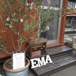 Ema - 