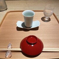 杦 - 