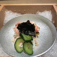 杦 - 