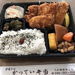 かつてい弁当 - 