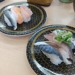 Hama Zushi - 