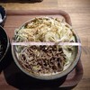 Nikusoba Suzuki - 肉なしそば（小）250g_600円　お皿の直径16cm