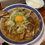 なおじ - 