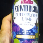 まいばすけっと - ドリンク写真: