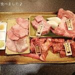 闇市 - Aセットは、4,179円で、特上タン、塩ざぶとん、中落ちカルビ、肩ロースステーキ、黒毛かいのみが盛られております！！！