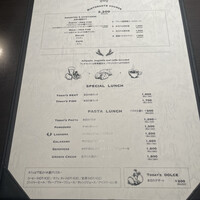 RISTORANTE Orobianco - 