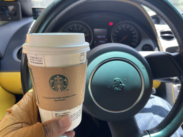 スターバックス コーヒー 三木サービスエリア下り線店 大村 カフェ 食べログ スターバックス コーヒー 三木サービスエリア下り線店 大村 カフェ 食べログ
