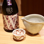 玄水 - W(ダブリュー)純米 赤磐雄町