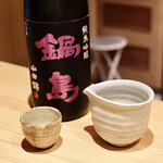 玄水 - 鍋島 純米吟醸 山田錦