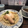 ラーメン専門店 徳川町 如水
