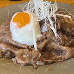 Yuugao - 