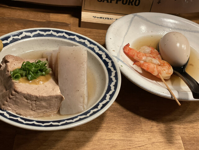 おでんと酒肴 たきや 石手川公園 おでん 食べログ おでんと酒肴 たきや 石手川公園 おでん 食べログ