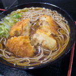 Romen Ensoba - 