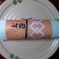 銀座 久兵衛 銀座本店 - 太巻き
