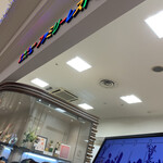 ボンシェール - 