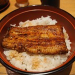 Unagi Futaba - 