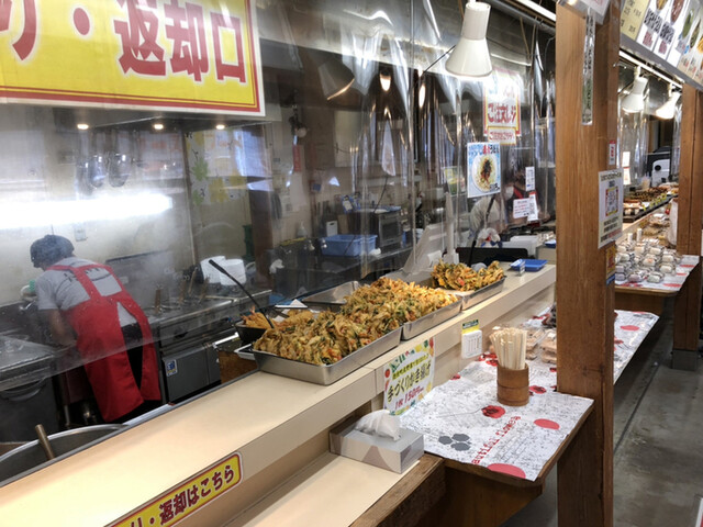 道の駅 鳥海ふらっと 吹浦 その他 食べログ